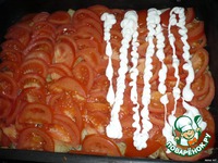 "������������ ���������" �����������