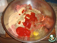 ������ �����  "Classic meatloaf" �����������