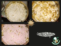 ������������ ��������� �����������