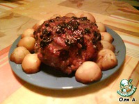 ������� "������������" �����������