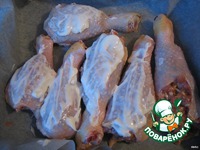 ������ �������, ������������� �����������