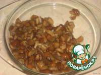 �������, ���������� � ���������� � ������� �����������