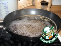 ������� �������� "��������" � �������� � ����� ��������� �����������