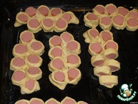 ������� � ����� �����������