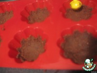 ���������� "�������� �������" �����������