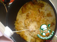 ������ � ������� �����������