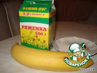 ��������� �������� �����������