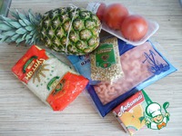 ����� "�������" �����������