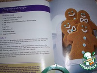 ������� "Gingerbread" �����������