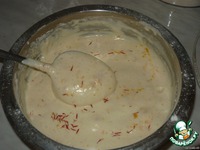 ������ ���� �����������