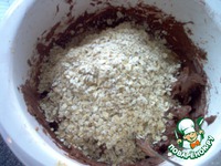 ������� "CHOCO - ���������" �����������