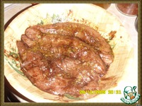 ���� ������ � ����� �� �������� �����������