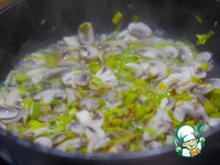 ����� � ������� � �������� ������� �����������