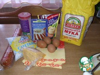 ����� "�� ������ ����" �����������