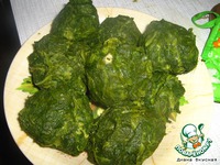 �������� �����������