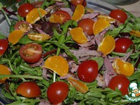 ������ ����� � ������������ ��������� "���������� ��������" �����������