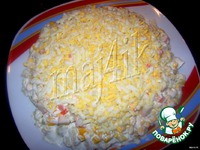 ����� "���� ��� �����" �����������