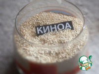 ����� � ������� � �������� ������� �����������