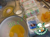 ��������� ����� "����������� ��������" �����������