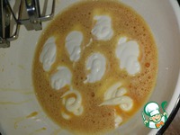 ����� "�� ������ ����" �����������