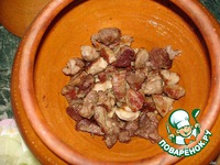 ������ � ������ �����������