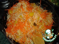 ��������� ����� "�������" �����������