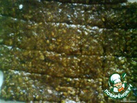 �������� �����������