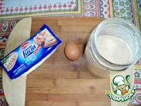 ������� ��� �������� �����������