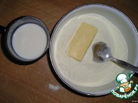 ������� ��������� ��������� "������������" �����������