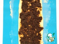      &quot;Rugelach&quot; 