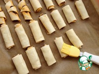      &quot;Rugelach&quot; 