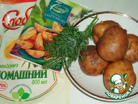 ��������� ��-�������� �����������