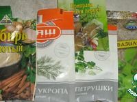 ��������� ������������� �����������