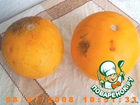 �����-��������� �����������