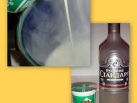 ������ �� �������� "����� ��� ������" �����������