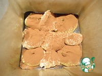 ����������� ��������� ���� �����������