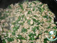 �����, ������������� ����� �����������