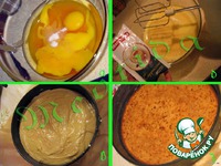 ���� "�������" �����������