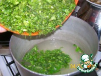 ����� �����������