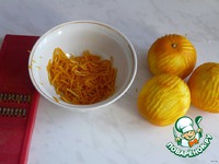 ��������-����� �����������