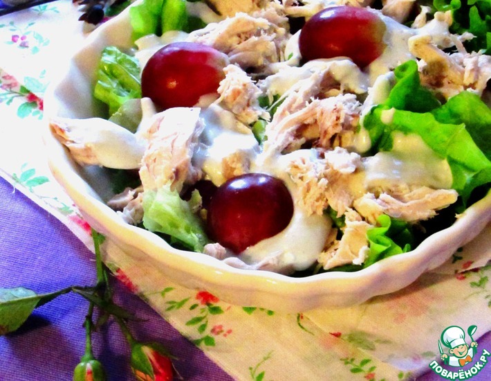 Рецепт: Салат с курицей и виноградом