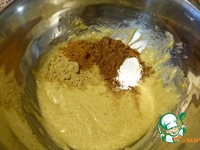 ������� ����������� � ������� �����������