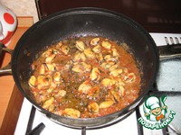 �������� � �������������� �����������