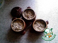 ������� � ��������� "Hot Pot" �����������