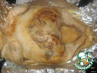 ������ ������������� "���������" �����������