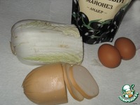 ����� "������� � �����" �����������