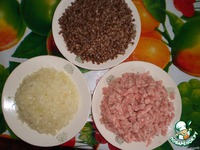 �������� � �������, ����� � ������� �����������