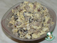 ����� � ������ "����������" �����������