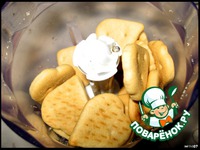 ������� "������ �����... " �����������