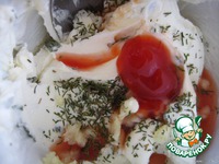 ������ ���� � �������� � ������� ����� �����������